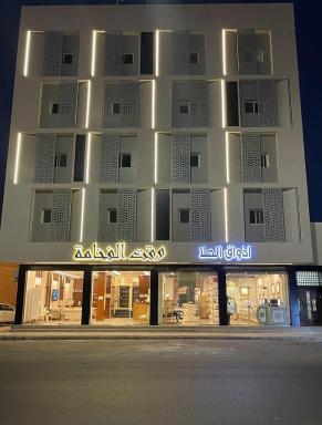 شقق وقت الفخامة للشقق المخدومة - Housity
