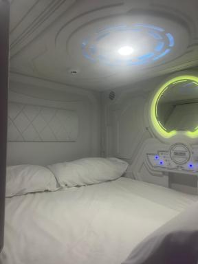 Limin Hostel Capsules - Housity