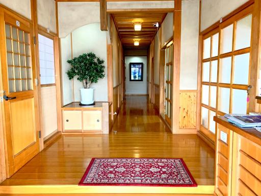 Guest house En - Housity