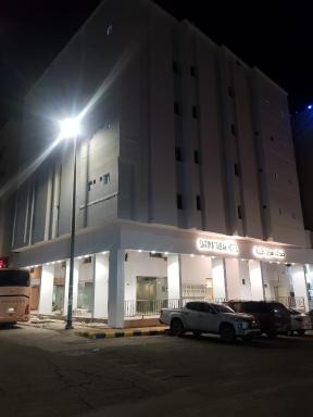 Saraya Taibah Hotel - Housity