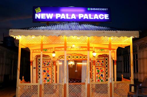 House Boat New Pala Palace - Housity