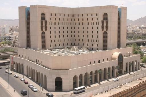 New Madinah Hotel - Housity