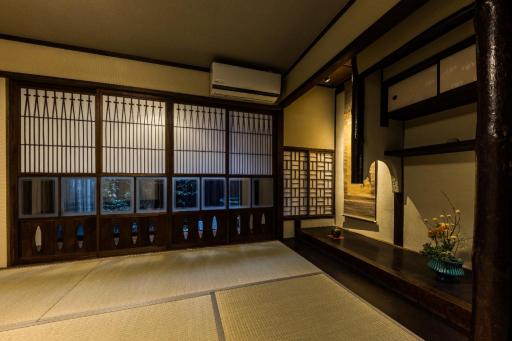 Kyoto Aya Guest House - Housity