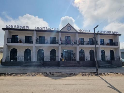 Hotel Autograph - Housity