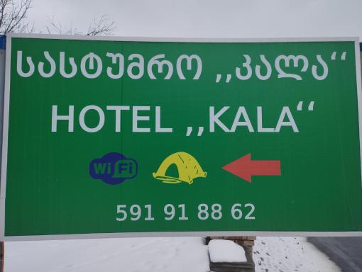 Hotel Vardzia K A L A - Housity