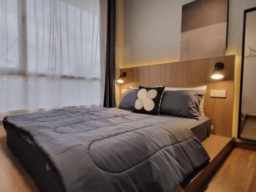 Luxury Private Cinema Experience - Free parking - Housity