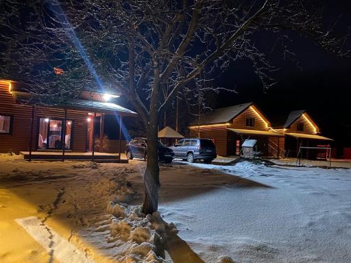 Guest House Pid Dubom Карпати Під Дубом - Housity