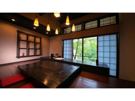 Innterhill Tsubasa Yufuin - Vacation STAY 94253v - Housity