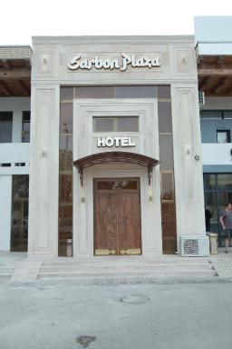 Sarbon Plaza Hotel - Hizvo