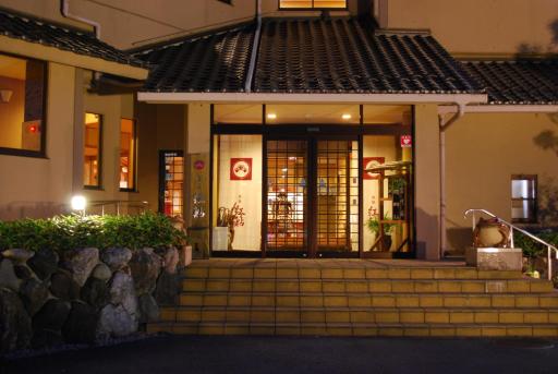 Ryokan Beniayu - Housity