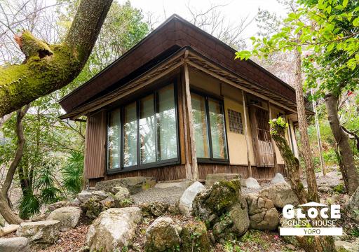 GLOCE 養老 千歳楼別邸古民家 l 約250年の歴史を持つ旅館にある古民家を貸し切り - Housity