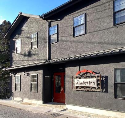 Shinkyo Inn - Housity