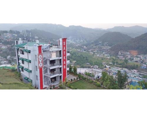 Hotel Satkar, Pithoragarh - Housity