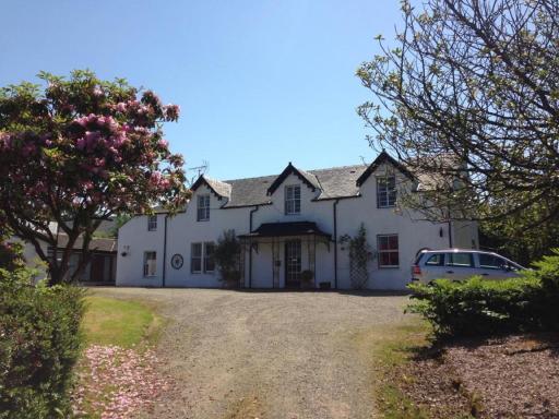 Strathwhillan House - Housity