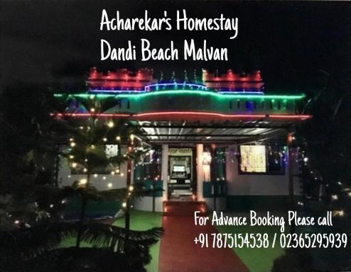 Acharekar's Home stay - Adorable AC and Non AC Rooms with free Wi-Fi - Housity