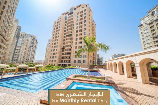 Mabaat - Emaar Towers Al Fayha'a - 375 - Housity