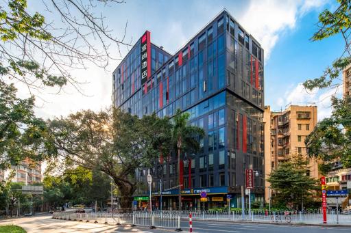 Yishang Hotel - Guangzhou Railway Station Yuexiu Park Subway Station - Housity