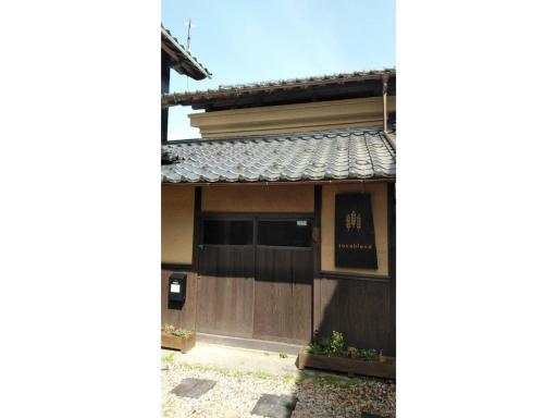 base sanablend - Vacation STAY 37429v - Housity