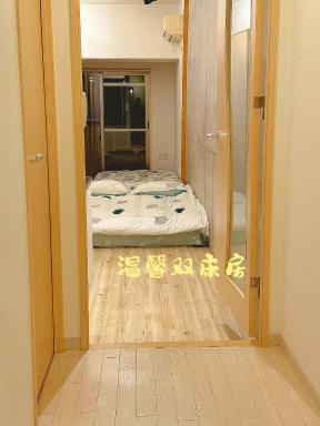 大阪市中心 岛之内民宿 距日本桥地铁站 道顿窟 心斋桥5分钟Smile Home - Housity