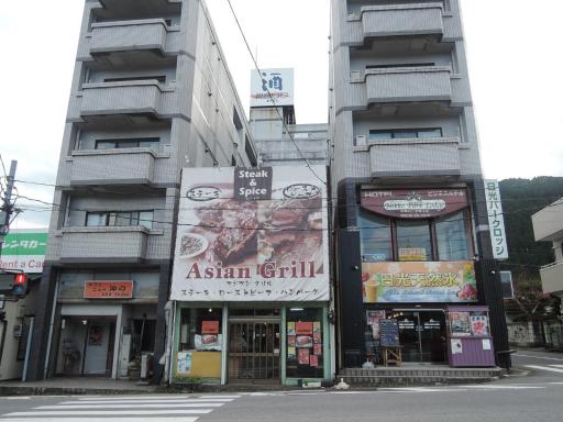 Nikko Park Lodge Tobu Station - Vacation STAY 15417v - Housity