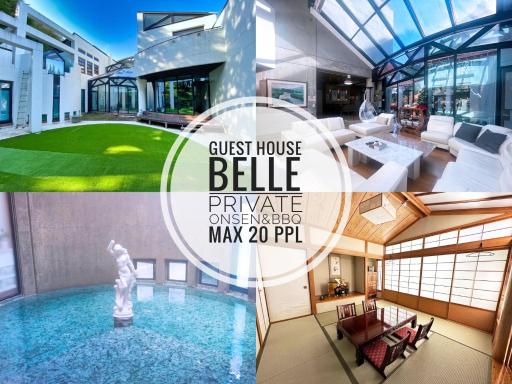 24時間源泉掛け流しGuest House Belle Hakone - Housity