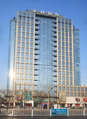 Beijing Xinxiang Yayuan Apartment (Sanlitun) - Housity