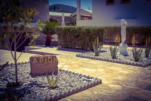 ΑΡΙΩΝ Village & Suites - Housity