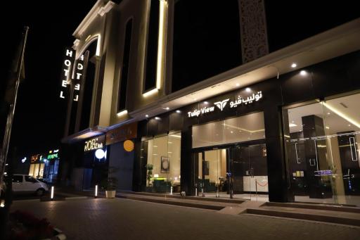 Tulip View Hotel - Housity