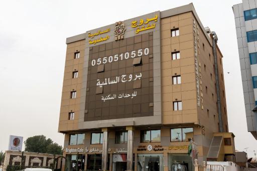 بروج السالمية للشقق المخدومة Brouj Al salmiya apartments Serviced - Hizvo