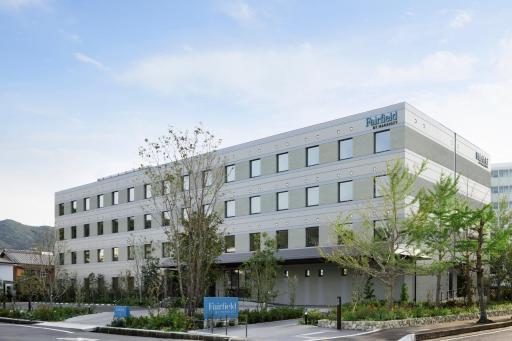 Fairfield by Marriott Hyogo Awaji Fukura - Housity