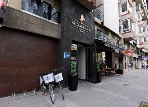 Hotel Alexandar II - Hizvo