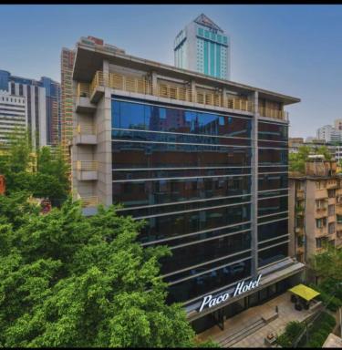 Paco Hotel Ouzhuang Metro Guangzhou - Housity