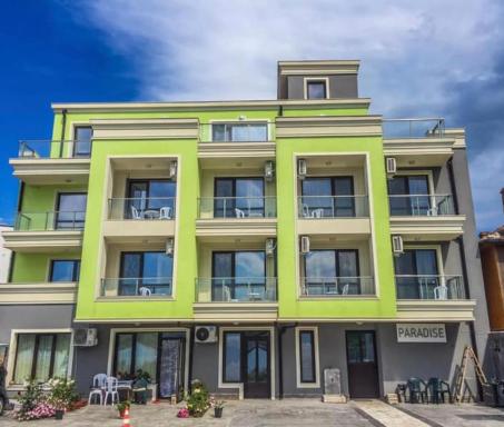 Хотел Paradise - Housity