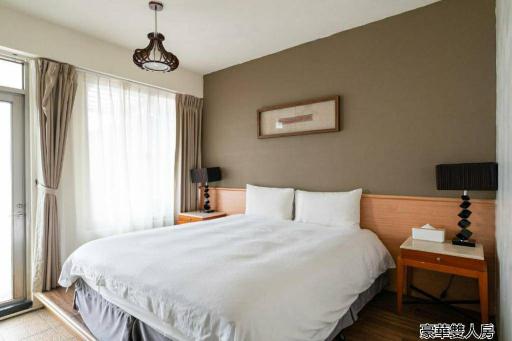 Mountain Traveler Inn - Housity