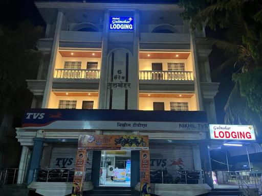 Hotel Gulmohar - Housity