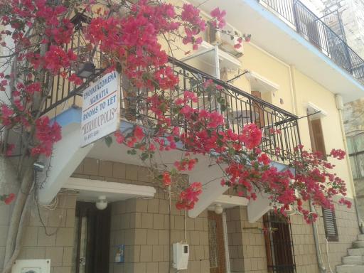 HERMOUPOLI ROOMS - Housity