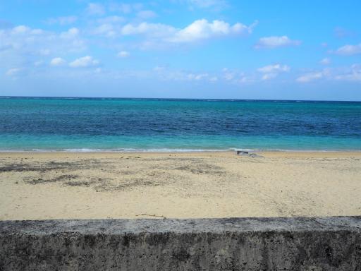 Kunigami-gun - Apartment - Vacation STAY 13888 - Housity