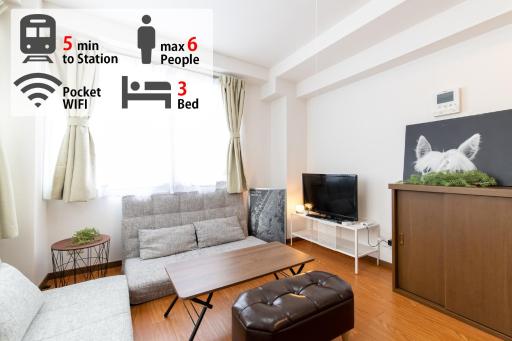 LUANAHOTEL IN OCHIAI - Housity