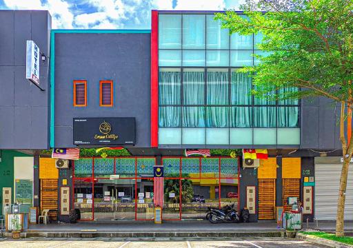 Hotel EC KIP Sentral KLIA 1 - KLIA 2 - Housity