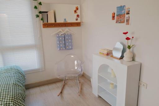 Nhunjai House - บ้านหนุนใจ - Housity