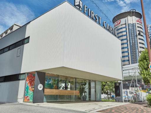 First Cabin Nishi Umeda - Housity