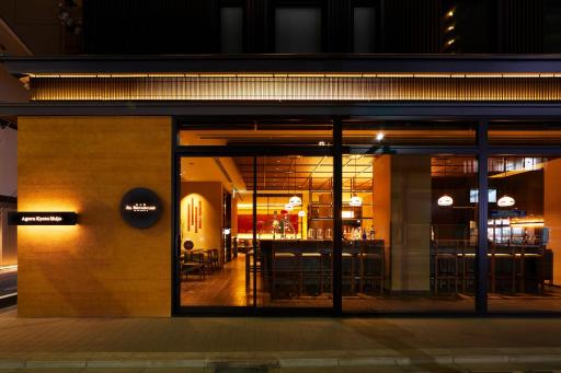 Agora Kyoto Shijo - Housity