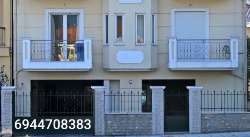Lake room - Housity