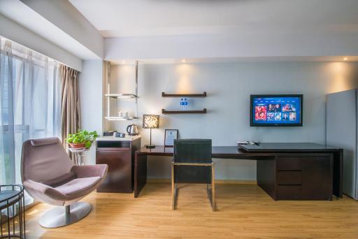 Nanjing Kaibin Apartment - Aishang Shopping Mall - Housity
