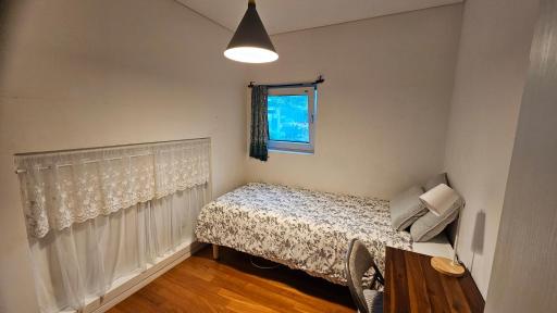 Guesthouse The Kims - Housity