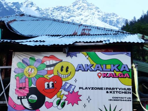 Akalka Cafe & Homestay kalga - Housity