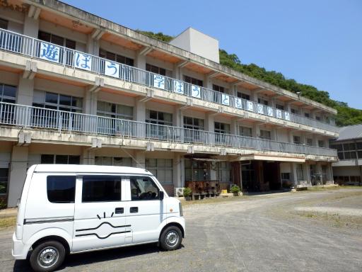 いなかパイプ ドミトリー546 - Housity