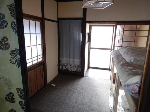 Guesthouse Akaneko - Vacation STAY 35161v - Housity