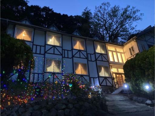 Pension Todoroki - Vacation STAY 08519v - Housity
