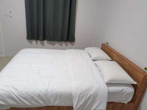 Chiinaay ersednch - Housity